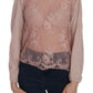 Elegant Pink Lace Boat Neck Blouse - SEHABRANDS