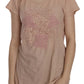 Elegant Cream Lace Round Neck Blouse - SEHABRANDS