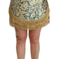 Dolce & Gabbana Elevate Your Wardrobe with Our Exquisite Gold Skirt