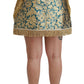 Dolce & Gabbana Elevate Your Wardrobe with Our Exquisite Gold Skirt