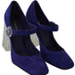 Dolce & Gabbana Elegant Purple Suede Mary Janes Pumps