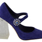 Dolce & Gabbana Elegant Purple Suede Mary Janes Pumps