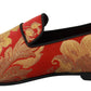 Dolce & Gabbana Rose Gold Brocade Loafers Slide Flats