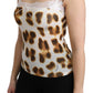 Chic Leopard Lingerie Blouse Top - SEHABRANDS