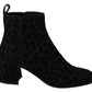 Dolce & Gabbana Elegant Black Leopard Print Short Boots