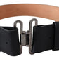 Chic Leather Adjustable Black Belt - SEHABRANDS