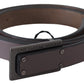 Elegant Dark Brown Leather Belt - SEHABRANDS