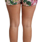 Dolce & Gabbana Chic Pink Floral High-Waist Hot Pants