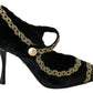 Dolce & Gabbana Elegant Gold-Embroidered Black Velvet Pumps