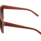 Dolce & Gabbana Elegant Vintage Style Star-Studded Sunglasses