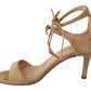 Elegant Beige Suede Ankle Strap Heels - SEHABRANDS