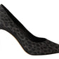 Elegant Black Leopard Print Leather Heels - SEHABRANDS