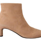 Elegant Beige Leather Boots - SEHABRANDS