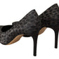 Elegant Black Leopard Print Leather Heels - SEHABRANDS