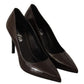 Elegant Brown Leather Heels Pumps - SEHABRANDS