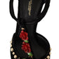 Dolce & Gabbana Elegant Velvet T-Strap Mary Jane Pumps