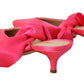 Chic Pink Kitten Heels for Elegant Evenings - SEHABRANDS