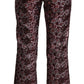 High Waist Jacquard Flared Cropped Trousers - SEHABRANDS