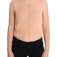 Elegant Pink Knitted Sleeveless Vest Sweater - SEHABRANDS