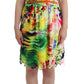 Multicolor Sheath Dress - Artful Elegance - SEHABRANDS