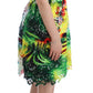 Multicolor Sheath Dress - Artful Elegance - SEHABRANDS