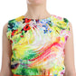 Multicolor Sheath Dress - Artful Elegance - SEHABRANDS