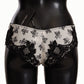 Dolce & Gabbana Elegant White Lace Silk Briefs