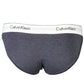 Blue Cotton Women Brief - SEHABRANDS