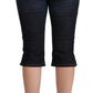 Chic Low Waist Capri Denim Pants - SEHABRANDS