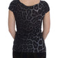 Chic Leopard Modal Top by Cavalli - SEHABRANDS