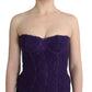 Purple Lace Silk Blend Bustier Corset - SEHABRANDS