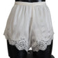 Dolce & Gabbana Elegant White Lace Lingerie Shorts