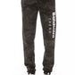 Green Cotton Men Sport Pant - SEHABRANDS