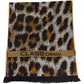 Brown Wool Men Scarf - SEHABRANDS