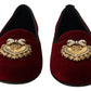 Dolce & Gabbana Bordeaux Velvet Devotion Loafers