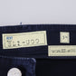 Sophisticated Tapered Denim Jeans - SEHABRANDS