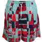 Multicolor Printed Swim Shorts Boxer - SEHABRANDS