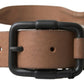 Elegant Brown Leather Waist Belt with Black Metal Buckle - SEHABRANDS