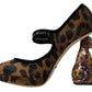 Dolce & Gabbana Elegant Leopard Heel Pumps for Chic Sophistication