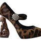 Dolce & Gabbana Elegant Leopard Heel Pumps for Chic Sophistication