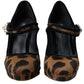 Dolce & Gabbana Elegant Leopard Heel Pumps for Chic Sophistication