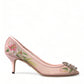 Dolce & Gabbana Elegant Pink Floral Crystal Pumps