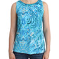 Elegant Sleeveless Silk-Detailed Top - SEHABRANDS