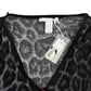 Sultry Leopard V-Neck Modal Top - SEHABRANDS