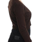 Elegant Brown Virgin Wool Cropped Cardigan - SEHABRANDS