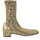 Dolce & Gabbana Elegant Mid Calf Gold Boots Exclusive Design