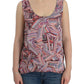 Chic Multicolor Sleeveless Top - SEHABRANDS