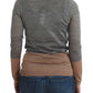 Elegant Gray Acrylic & Wool Cardigan - SEHABRANDS