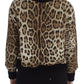 Dolce & Gabbana Elegant Leopard Print Short Sweater Top