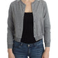 Chic Gray Cotton Blend Short Cardigan - SEHABRANDS